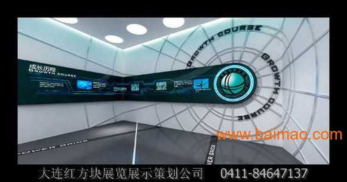 沈陽企業(yè)展廳展館與產(chǎn)品陳列室專業(yè)設計公司全解析 設計服務、廠商選擇與價格指南
