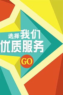 一觸即發(fā) 讓品牌形象飛躍智能裝備企業(yè)設(shè)計(jì)準(zhǔn)則全貌整合計(jì)劃 基于新視野品牌設(shè)計(jì)中心的宣傳美學(xué)全析運(yùn)作集