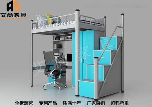 數(shù)字化時(shí)代的宿舍定制方案 艾尚家具攜手商國(guó)互聯(lián)網(wǎng)賦能學(xué)生公寓升級(jí)